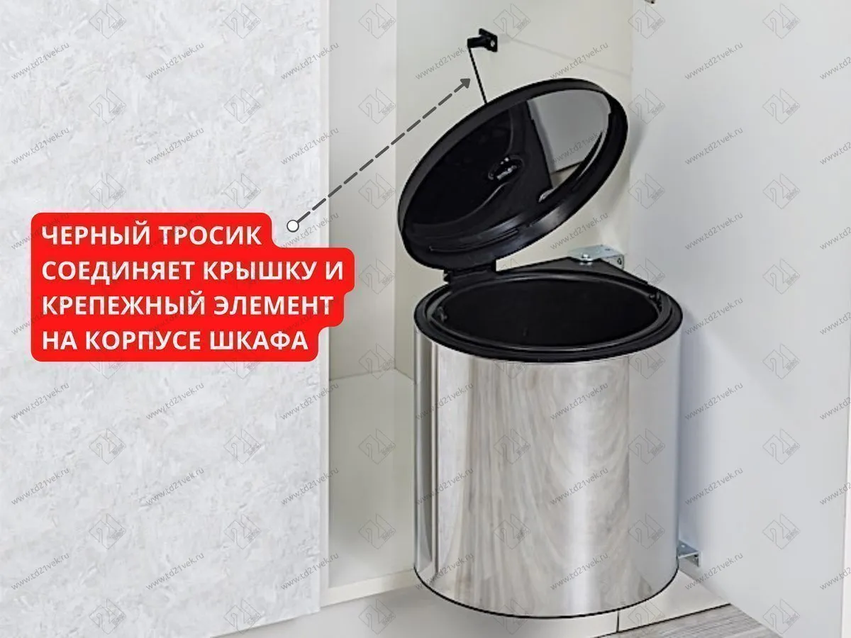 S-2251-SS Мусорное ведро, Starax Waste Bin, 10 л, (365x300x320 мм), хром 5