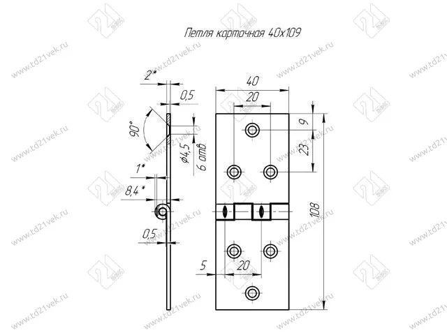 Петля карточная 109*40 цинк <150> 2