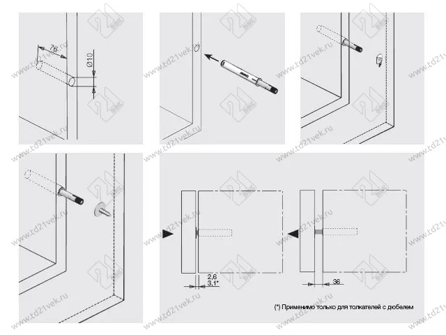 10299924(Y) Samet Толкатель (длинный) (для петли без пружины) (серый) <300> 3