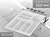 S-2284-WP Лоток для столовых приборов Starax в базу шир.450 (390x490x55 мм), белый превью 1