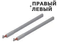ZRG.387RSICRE*R+L MP R906 Продольный рейлинг, высокий, L450 мм, левый + правый, светло-серый