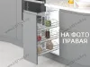 S-2798-C Бутылочница 400, Starax, 3-х ярусная, направляющие Blum Tandem, (355х470х635 мм), с доводчиком, полное выдвижение, правая превью 1