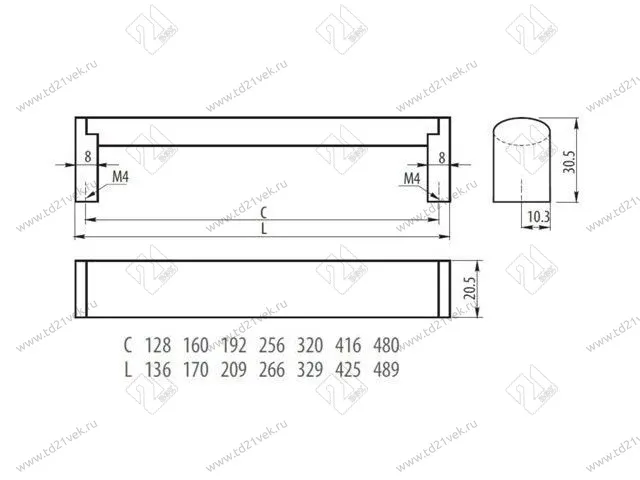UZ-682128-06 ручка мебельная  UZ-682 C=128, шлифованная сталь <15> 2