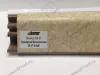 Плинтус для столешниц "травертин каталонский" 3,0 м LB-37-368 (№338) <1/20> превью 1