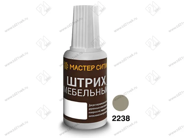 Штрих мебельный Серый камень 10812238 <10> 1