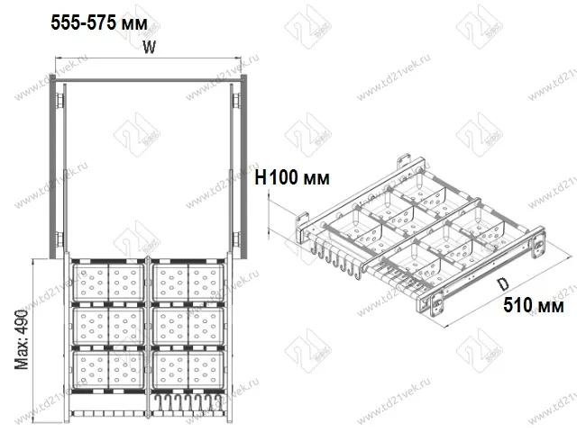 S-6326-G Полка Starax с ячейками, с боковым креплением, 600 мм (555-575х510х100), серый 2