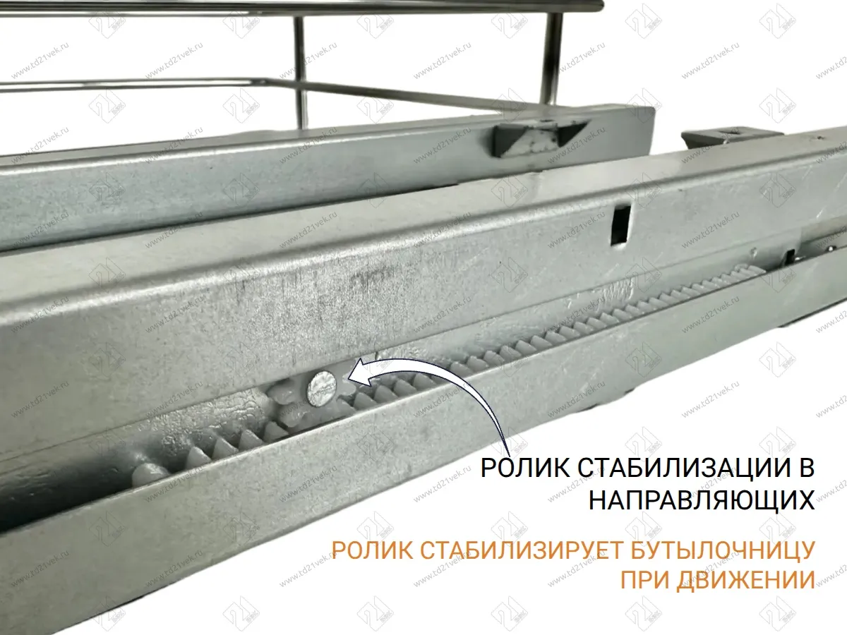 Бутылочница 300, нижнее крепление, круглый прут, 470х240х458 мм, хром 3