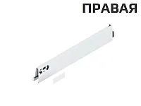 378M5002SA Z RE V20 SEIW TANDEMBOX Antaro Царга-М (h83,6мм / L500мм) (R), белый шелк