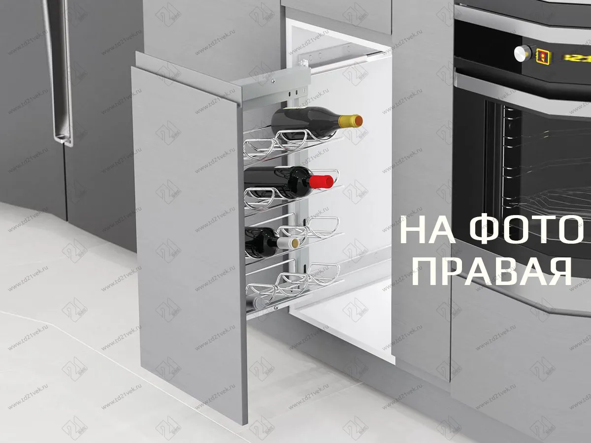 S-2182-C Винный шкаф в базу 400 мм, Starax, направляющие Blum Tandem, (260х470х640 мм), с доводчиком, правая 1