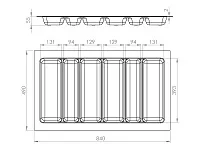 S-2690-AP Лоток для столовых приборов Starax в базу шир.900 (840x490x55 мм), антрацит