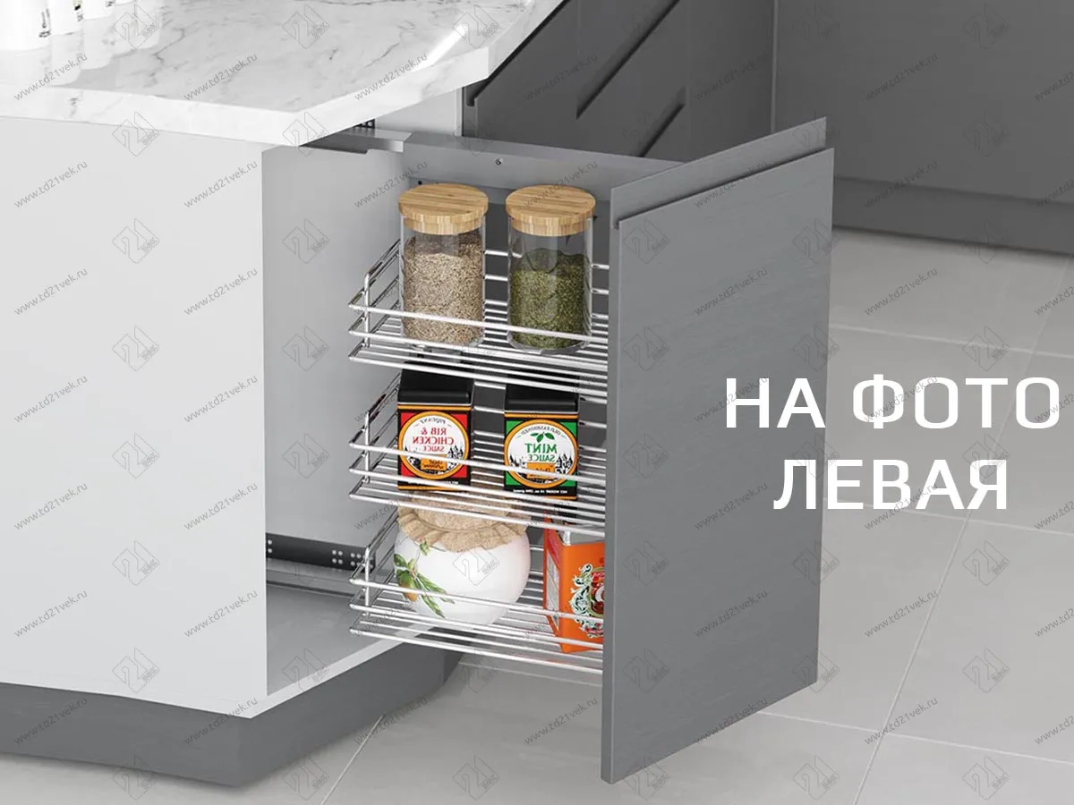 S-2201-C Угловая бутылочница скошенная 250, Starax, 3-х ярусная, левая, направляющие Blum Tandem, (205х470х635 мм) 1