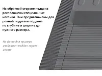 S-2265-G Поддон гигиенический под мойку Starax в базу 900мм (920x580x40) серый