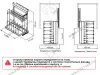 S-2880-A Выдвижная система для сковородок в базу 450 мм, Starax, (310х475х640 мм), левая, антрацит превью 2