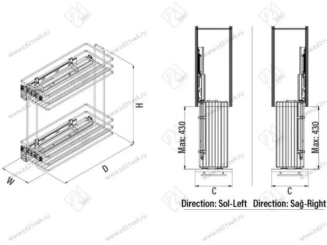 S-2444-08-C Бутылочница 250, Starax, 2-х ярусная, направляющие Blum Tandem, выдвижение 7/8, (203х475х495), правая, хром 2