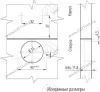 ZP-BICN090BE петля накладная D=35 с ответной планкой h=0 без еврошурупа, сверление - 45мм,  <250> превью 3