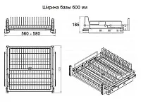 S-2031-A Сушка для посуды выдвижная в нижнюю базу 600 мм, Starax, направляющие Blum Tandem, с доводчиком, (560-580х520х185 мм), антрацит