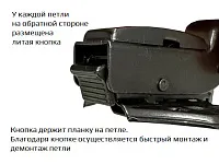 Петля 3D вкладная 16мм, с планкой H=2мм, CLIP, c доводчиком, черный