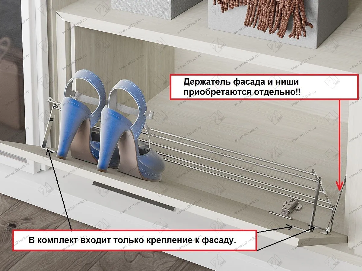 S-6132-C Полка для обуви в базу 700 мм, Starax, фасадное крепление, (630х120х220 мм) 2