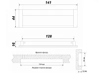 RS056CP/SC.2/128 Ручка-скоба (врезная) 128 мм хром/сатин.хром <25>