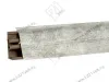Плинтус для столешниц "Strombolly grey" 3,0 м ПВХ LB-381-6191  (№605) <1/20> превью 1
