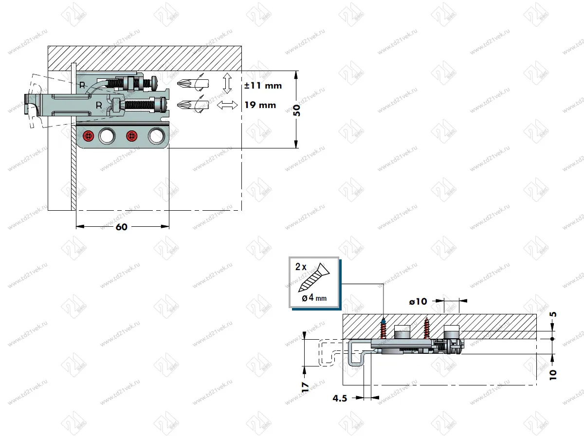 Навес усиленный до 140 кг (1 компл.= 2 навеса, 2 площадки, 2 заглушки белые, саморезы), P3704 2