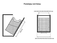 S-8113-C Корзина для белья навесная в базу 400 мм, Starax, (330х290х500 мм), хром