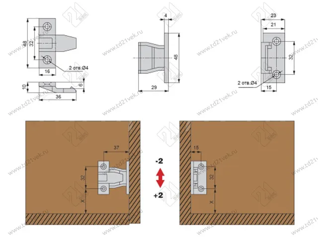 Клип-защёлка фасада 48х16мм, компл.=2 шт., черный 3