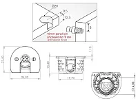 103-04-20-303 Стяжка Mesan Prolock d20*H12,5мм с эксцентр.(для 16мм) (серый) <500/3000>