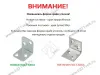 Уголок 26х26 (26х26х25) у, цинк (50/100) <600/800> превью 3