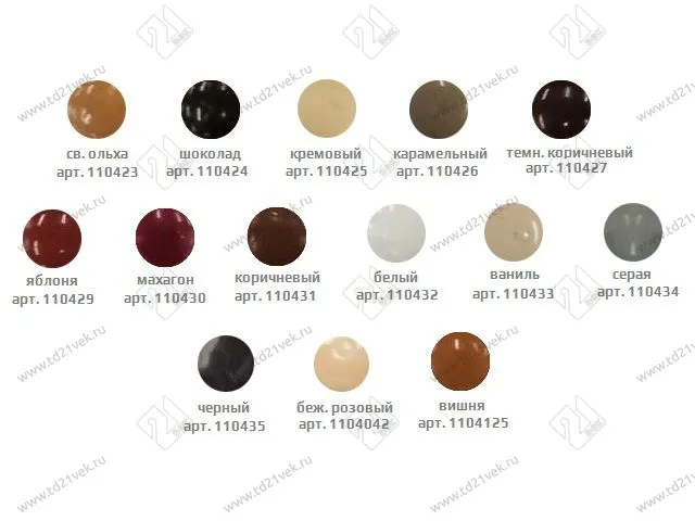 Заглушка для самореза, №11 вишня,  1 упак=1000 шт. 3