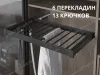 S-6707-A Брючница в базу 600 мм, Starax, (560-590х475х70 мм), направляющие Blum Tandem, антрацит превью 1