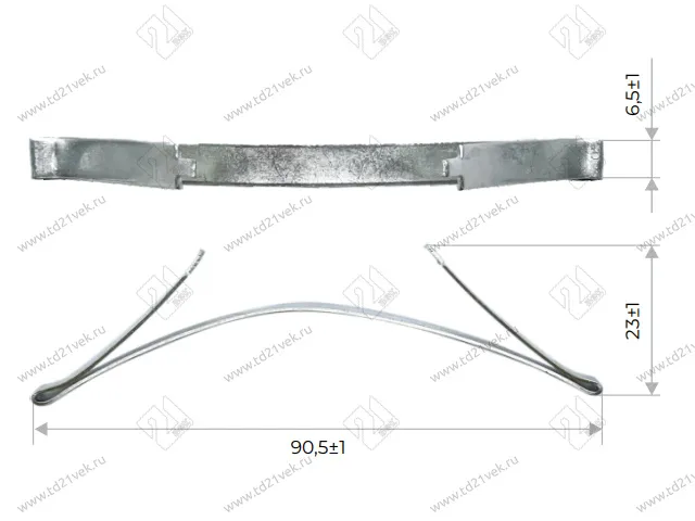 Стопор нижний металлический (серый) 2