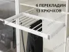 S-6707-W Брючница в базу 600 мм, Starax, (560-590х475х70 мм), направляющие Blum Tandem, белая превью 1