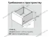 Комплект ящика Dragon-Pro, Soft-Close, L500 мм, H209 мм, нагрузка 40 кг, темно-серый, с доводчиком превью 3