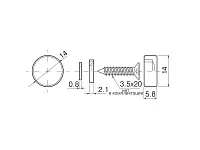 Зеркалодержатель, d=14мм, сталь, хром (1 компл = 4шт)