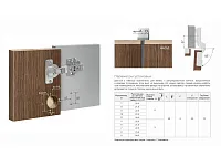 H801B02 Петля EVO 0 мм CLIP с эксцент-ком (с довод.) без ответной планки <200>