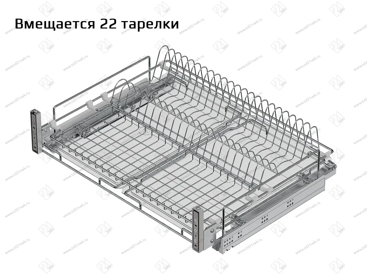 S-2032-C Сушка для посуды выдвижная в нижнюю базу 700 мм, Starax, направляющие Blum Tandem, с доводчиком,  (660-680х520х185 мм), хром 2