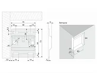 CH10  Навес для шкафов нижней базы (П+Л) с заглушками, монтажными планками и крепежом в компл <50>