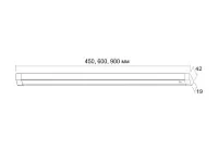 19.141.02.640 Светильник светодиодный (LED) КМС 1 х Strip-IR L=600мм