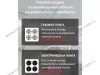 Плинтус для столешницы гибкий, черный матовый, 3 метра, Аврора 23, в комплекте заглушки и уголки превью 5