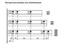 12716713820176 / 12716713820145 FLOWBOX L300 мм / H106 /16 (белый) с довод. (pack) <1>