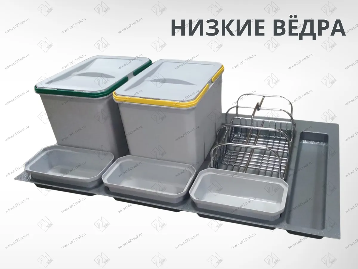 S-2563-G Система сортировки в базу 900 мм, Starax Order 2, (840-800x490-415x235 мм), серый 1