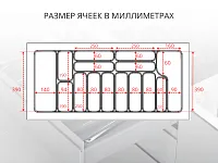 S-2292-GP Лоток для столовых приборов Starax в базу шир. 1100 (1040x490x55 мм), серый