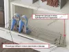 S-6132-C Полка для обуви в базу 700 мм, Starax, фасадное крепление, (630х120х220 мм) превью 2