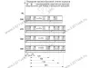 DB8881Zn/550 Направляющие, 550 мм скрытого монтажа B-slide c доводчиком <10> превью 3