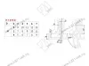 H301B02/0910 Петля Boyard 8 мм CLIP (с довод.) + планка H=0 <100> превью 3