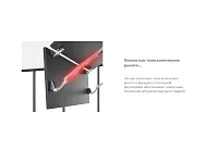 12408561000107/12408361000107 Подъемник Multi-Mech A1 (складной) (700-859мм) (антрацит) (pack) <1>