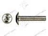 Винт М4х10 с прессшайбой DIN967 <1500> превью 1