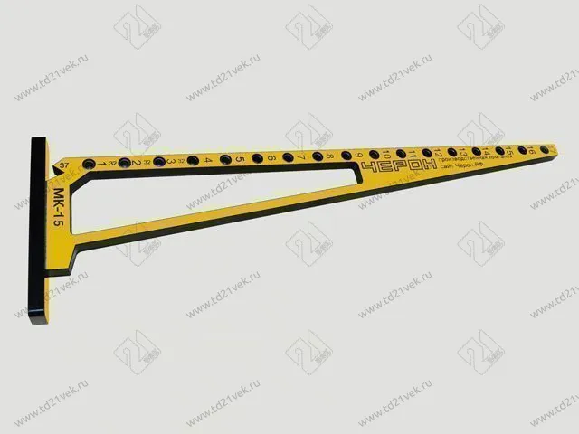 МК-15 Меб.кондуктор, угольник, шаг 32, L580, dвтулки 7мм <1> 1