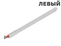 ZRG.437RSIC REL*LAE L SEIW TANDEMBOX Продольный рейлинг, высокий, L500мм, левый, белый шелк